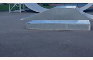 Skatepark Le Crotoy